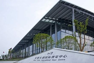 无锡家博会展馆:太湖国际博览中心
